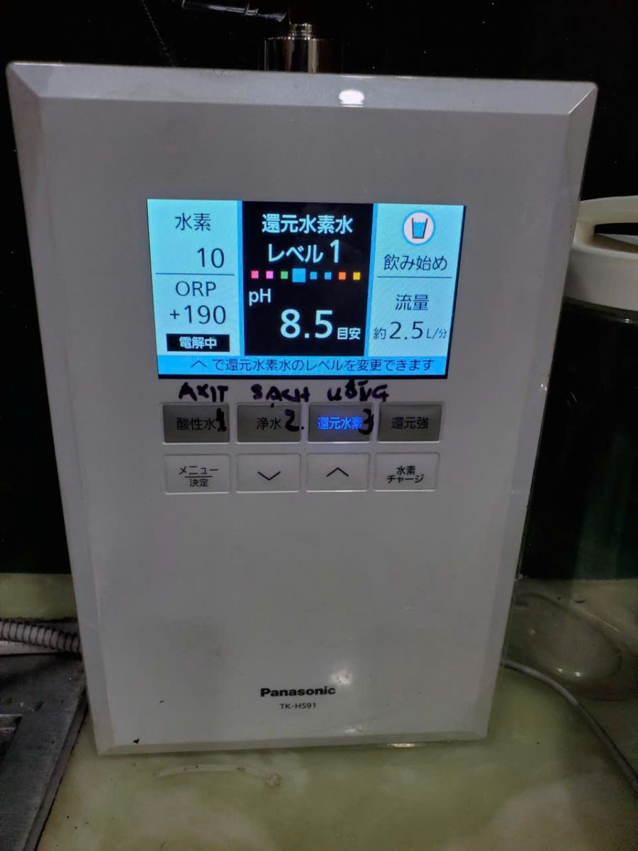 Sửa máy lọc nước ION kiềm